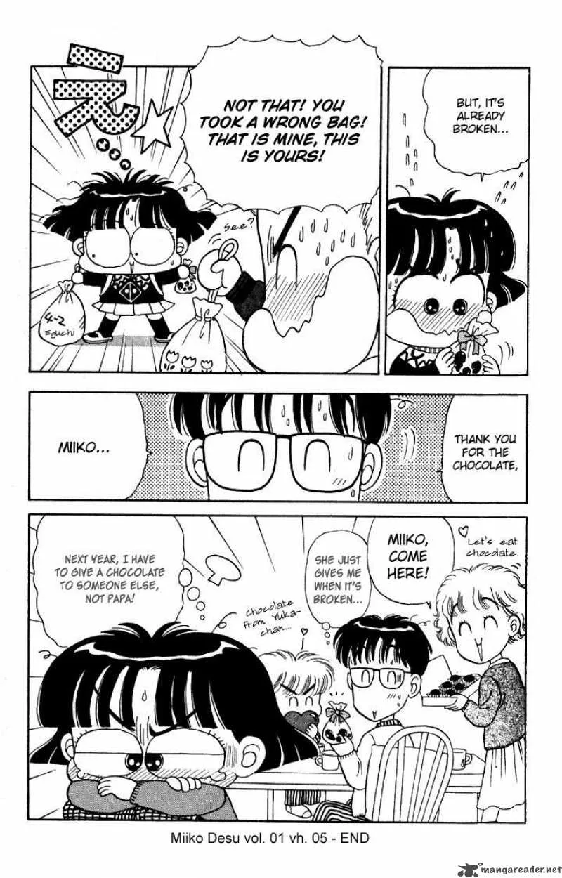 Miiko Desu Chapter 5 page 17