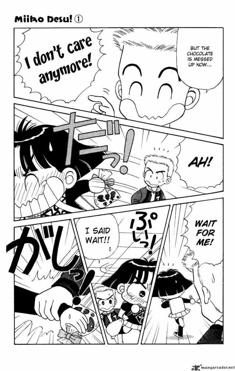 Miiko Desu Chapter 5 page 15