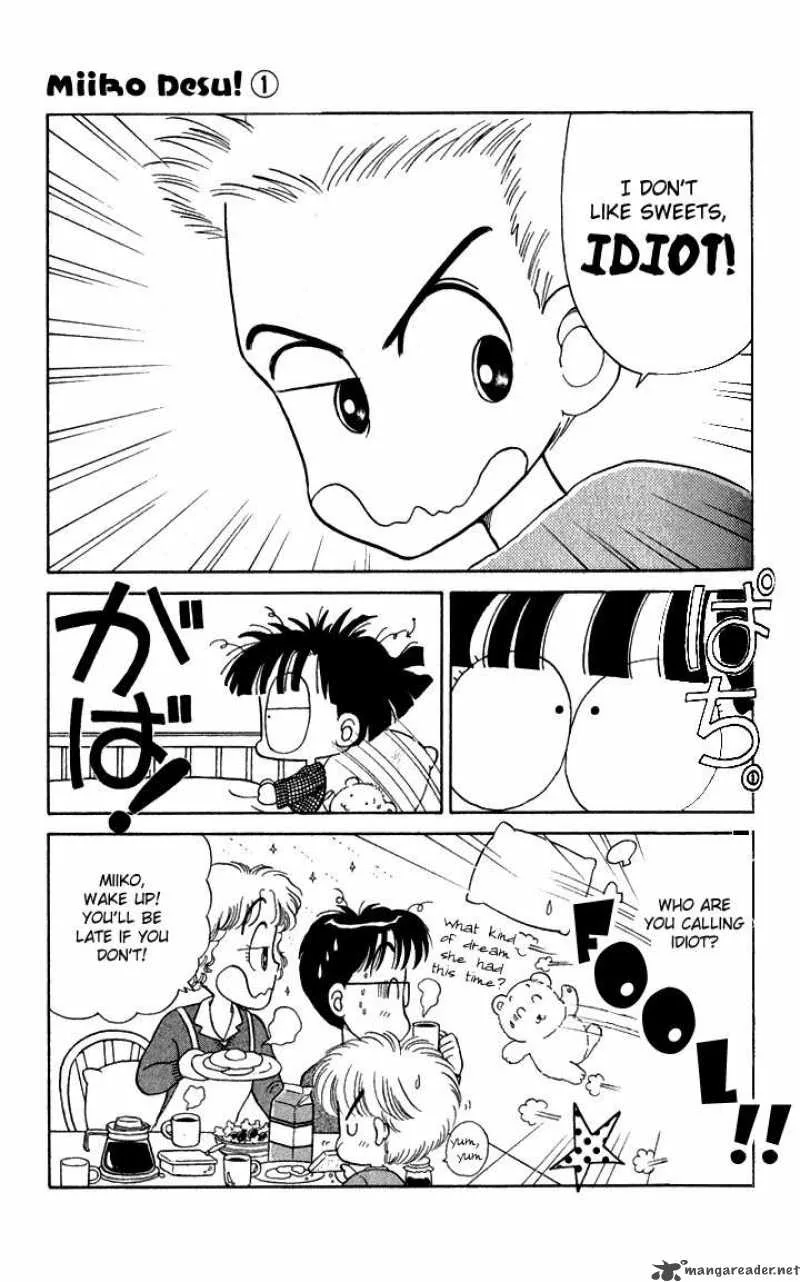 Miiko Desu Chapter 5 page 3