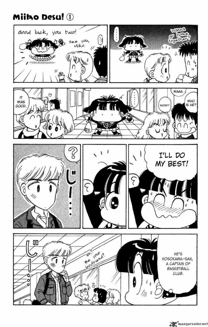 Miiko Desu Chapter 5 page 11