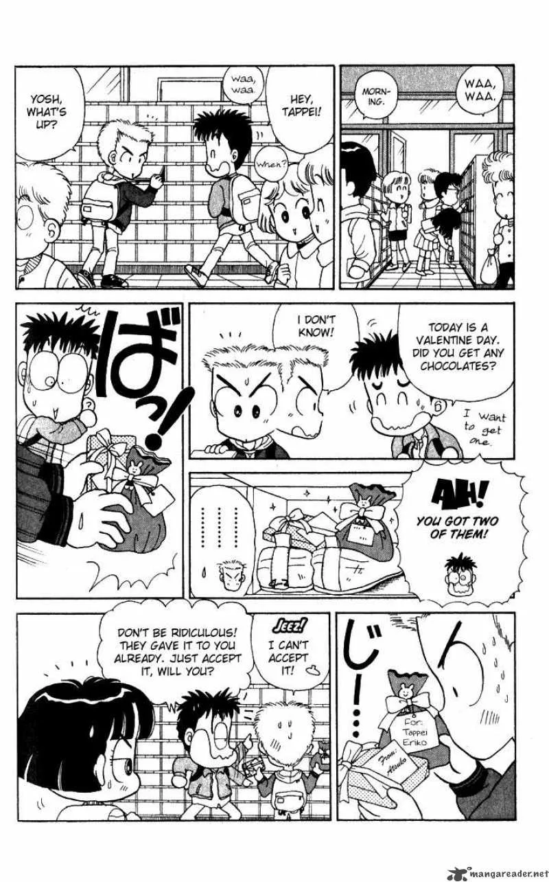 Miiko Desu Chapter 5 page 6