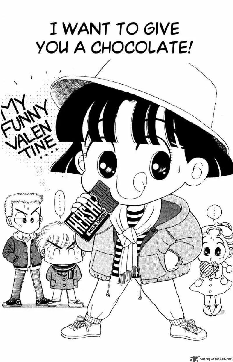 Miiko Desu Chapter 5 page 1