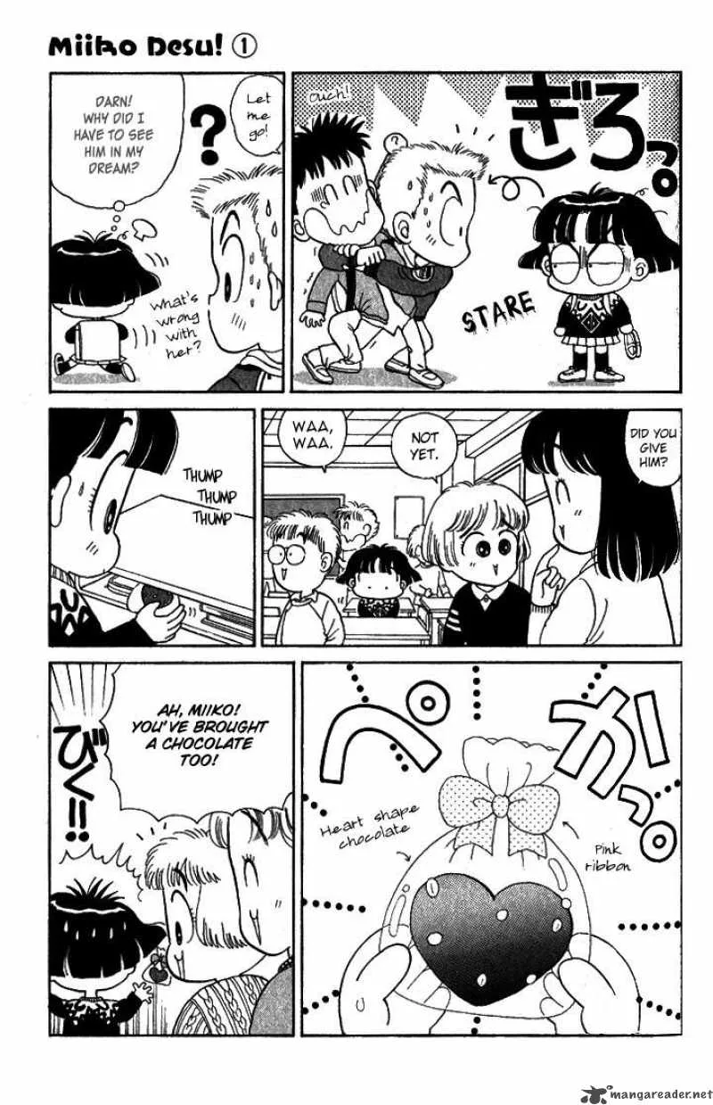 Miiko Desu Chapter 5 page 7