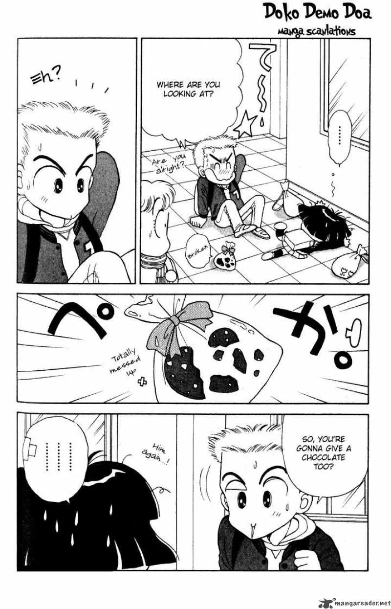 Miiko Desu Chapter 5 page 14