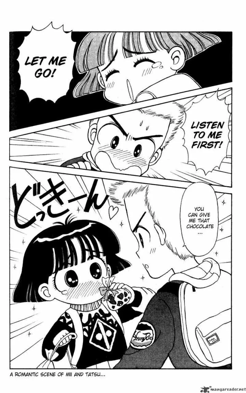 Miiko Desu Chapter 5 page 16