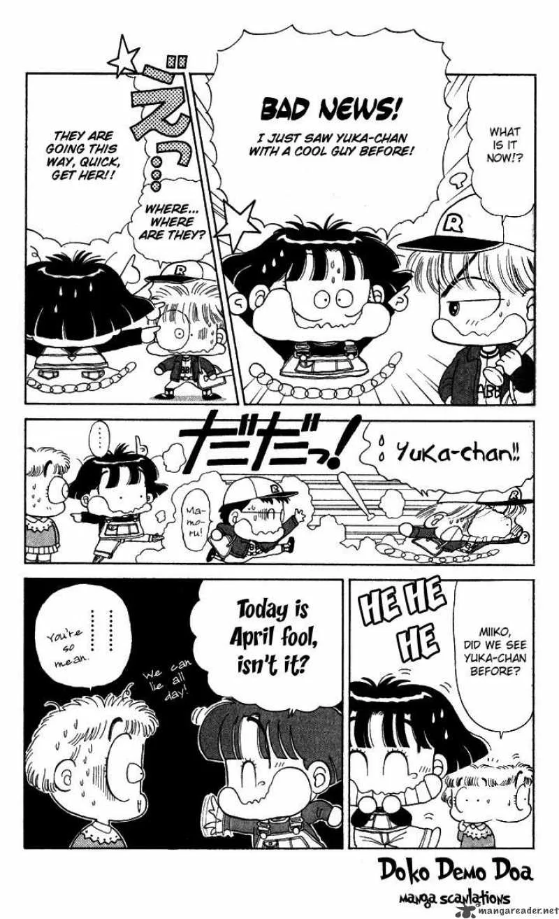 Miiko Desu Chapter 6 page 3