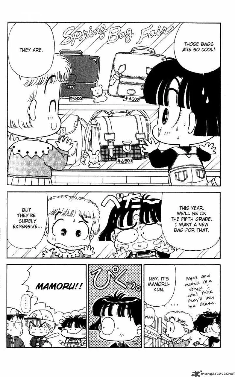 Miiko Desu Chapter 6 page 2