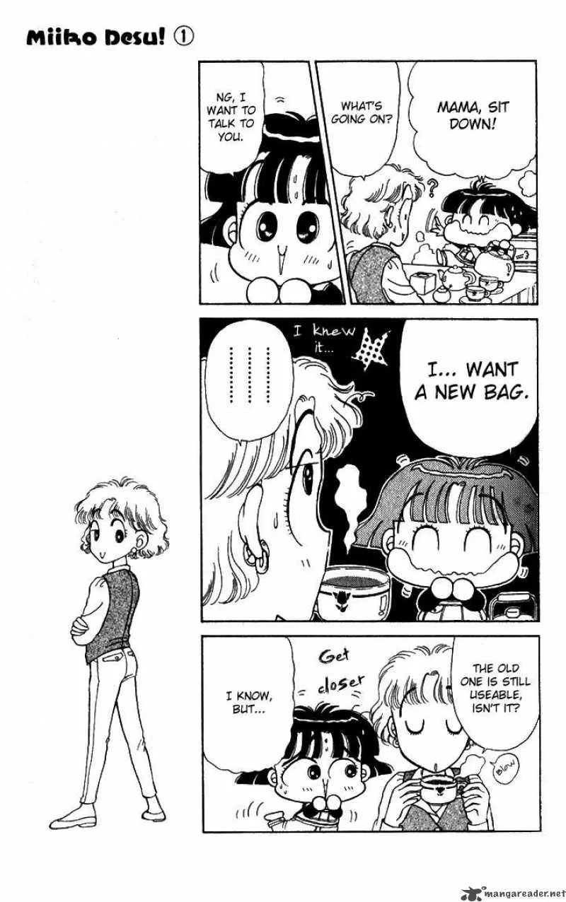 Miiko Desu Chapter 6 page 5