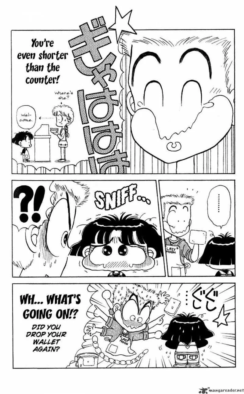 Miiko Desu Chapter 6 page 12