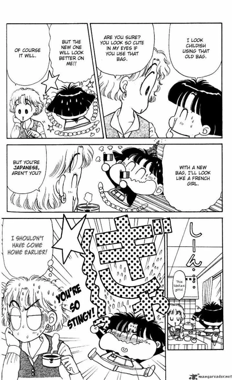 Miiko Desu Chapter 6 page 6