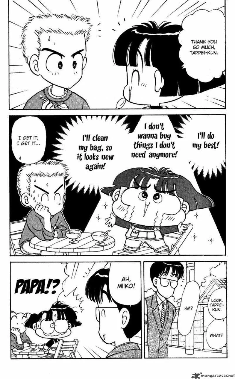 Miiko Desu Chapter 6 page 15