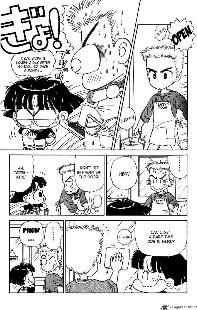 Miiko Desu Chapter 6 page 11