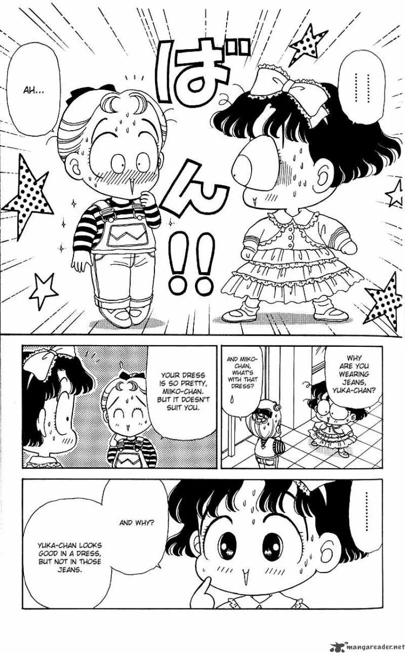 Miiko Desu Chapter 7 page 13