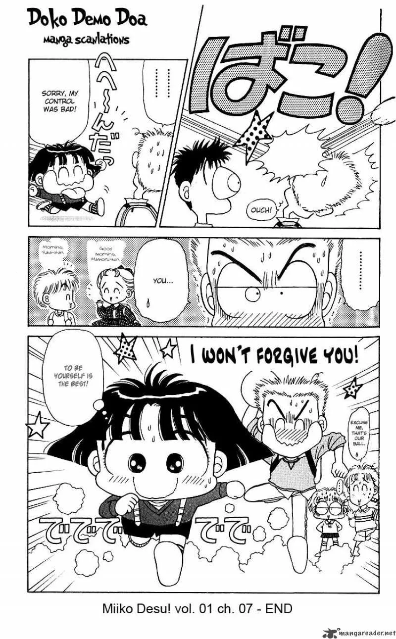 Miiko Desu Chapter 7 page 17