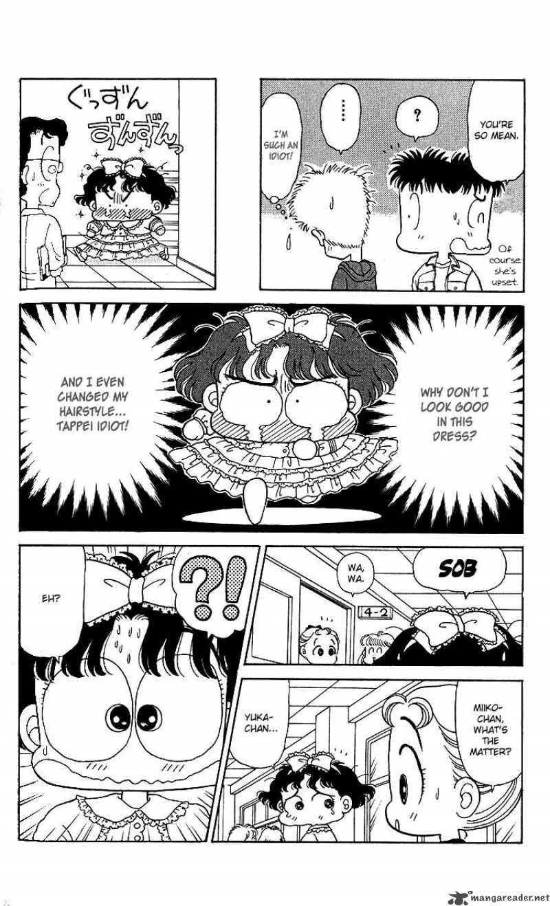 Miiko Desu Chapter 7 page 12