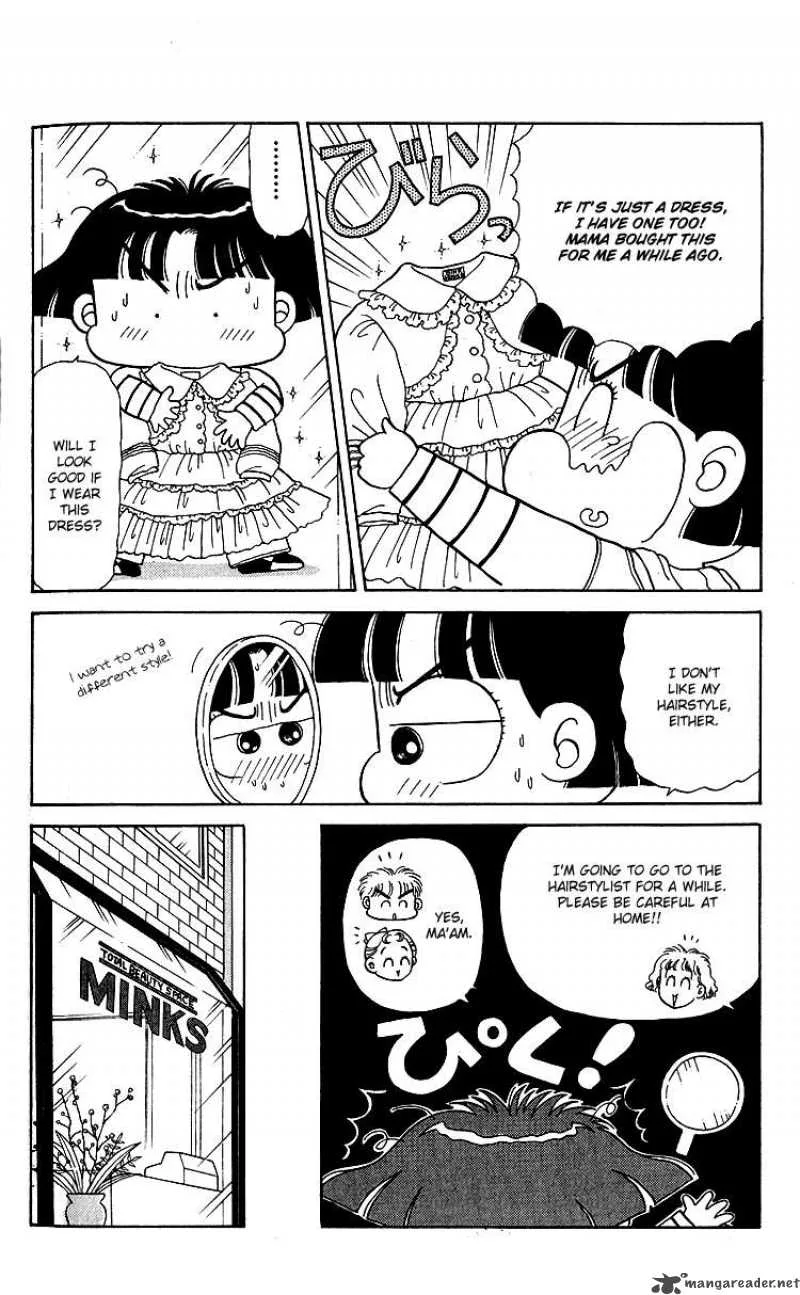 Miiko Desu Chapter 7 page 4