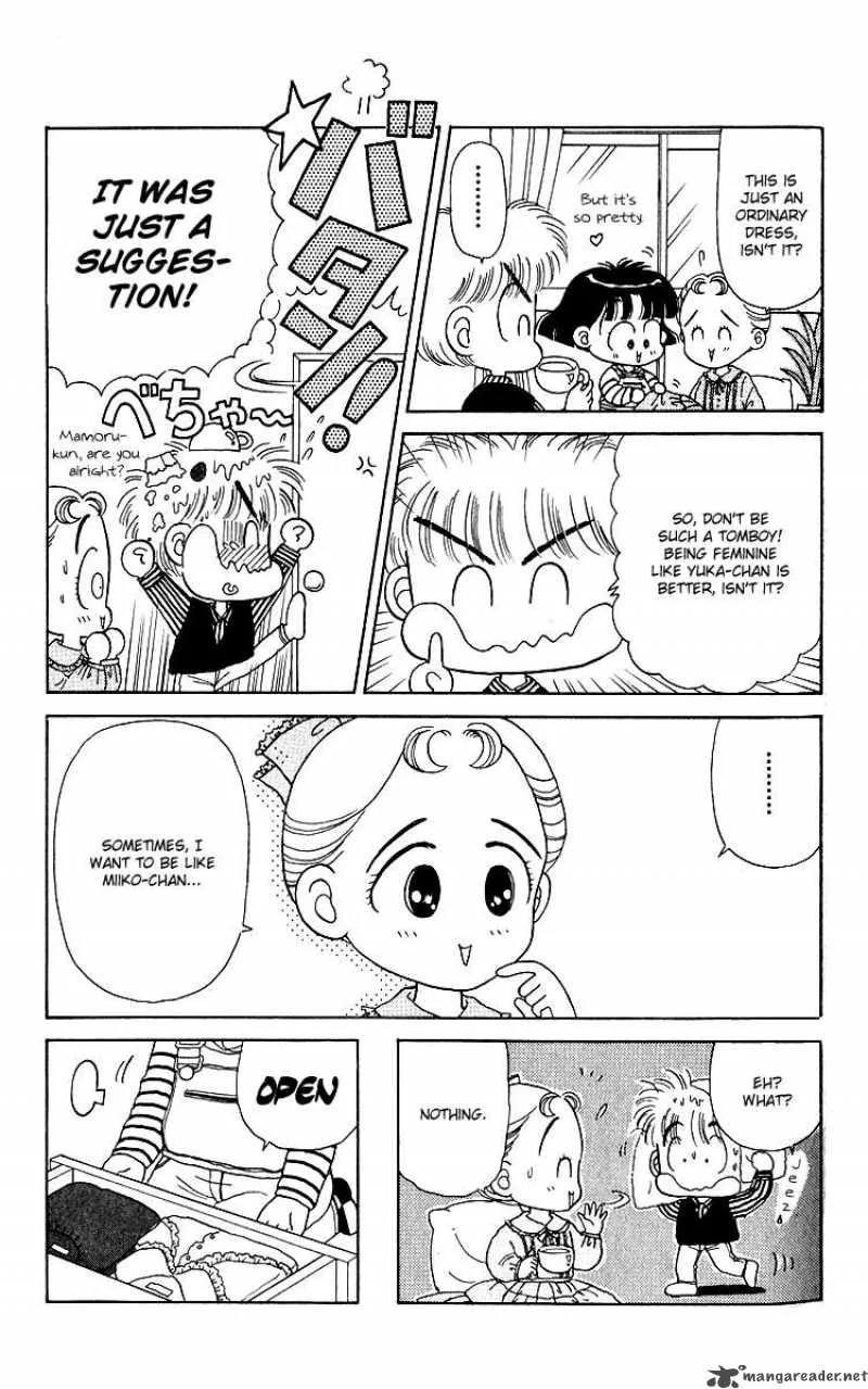 Miiko Desu Chapter 7 page 3