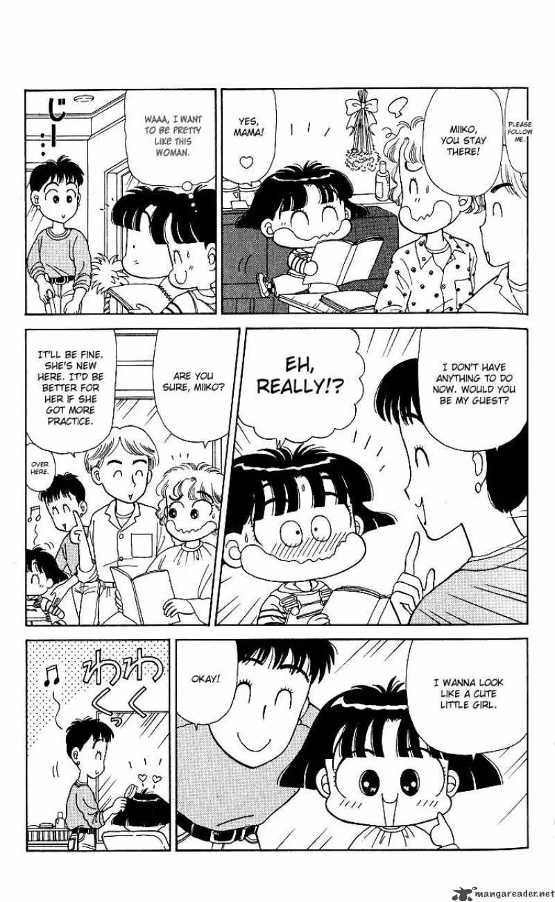 Miiko Desu Chapter 7 page 5