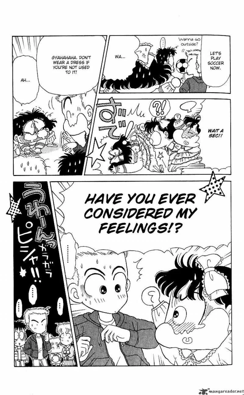 Miiko Desu Chapter 7 page 11