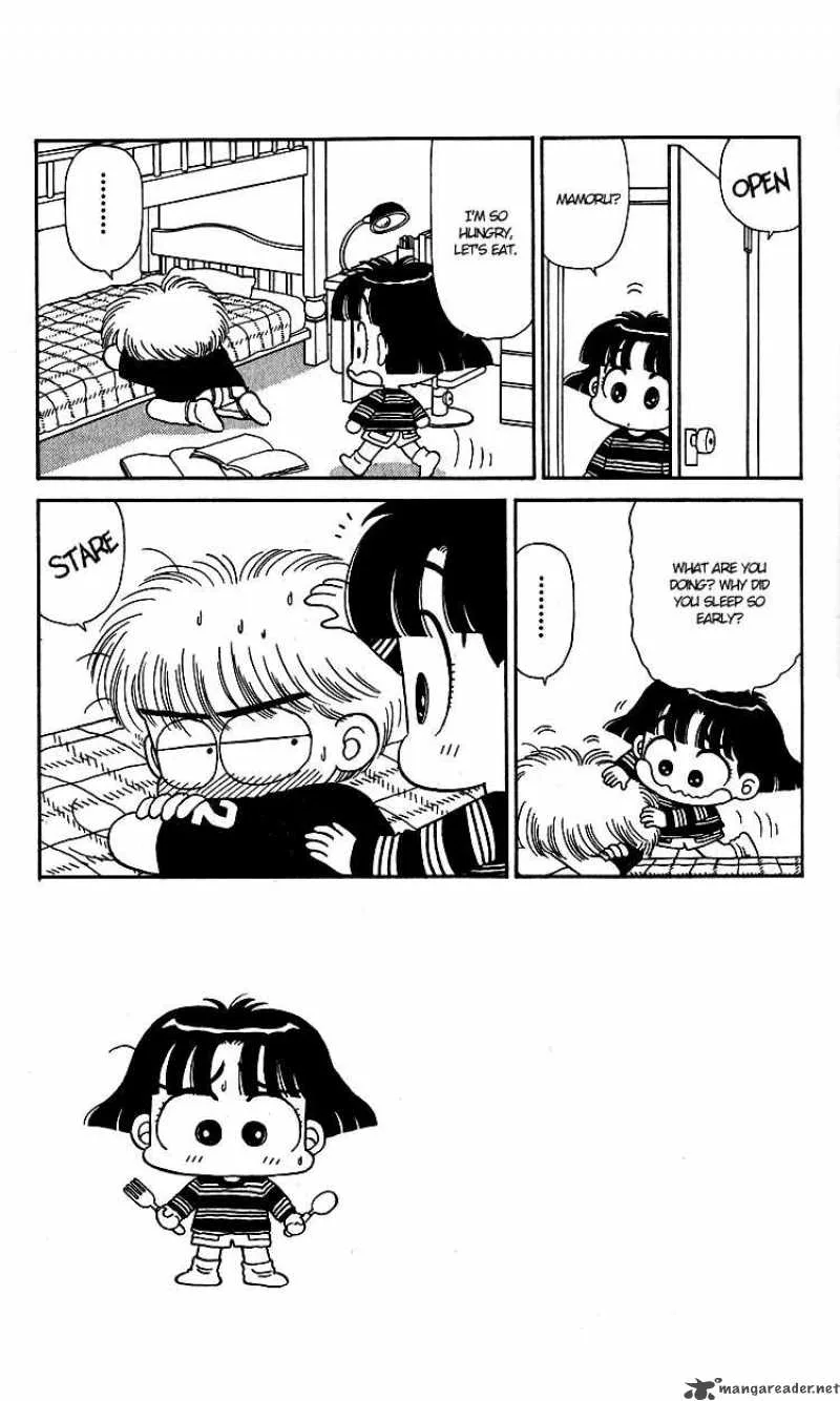 Miiko Desu Chapter 8 page 7
