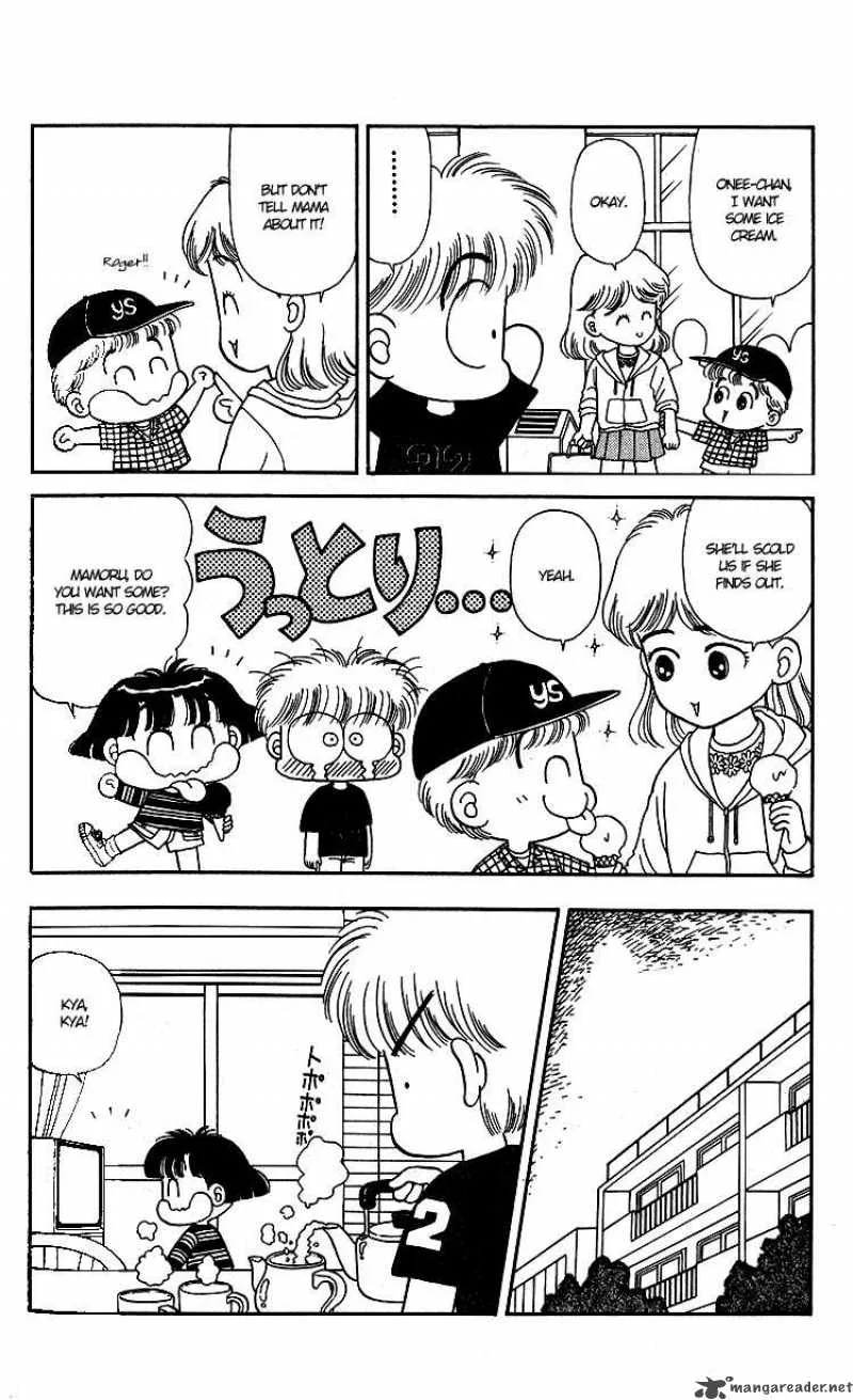 Miiko Desu Chapter 8 page 4