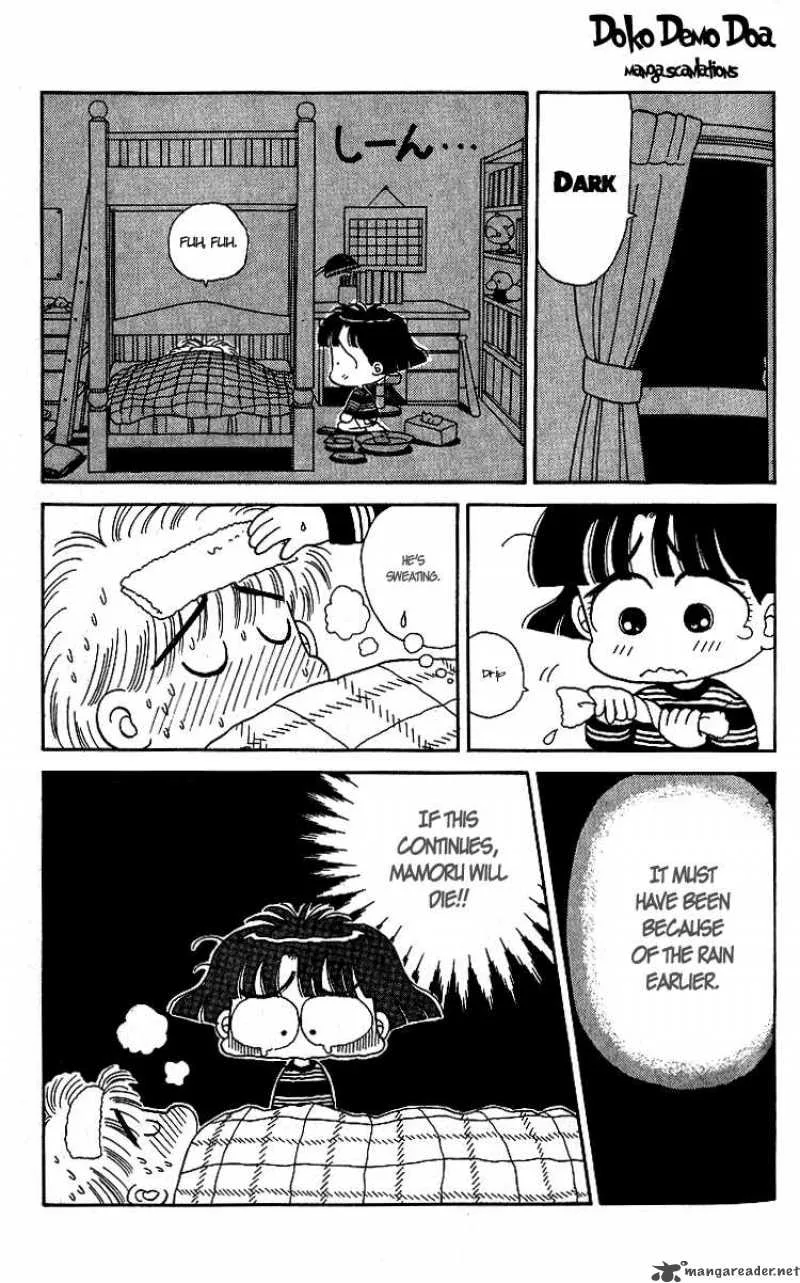 Miiko Desu Chapter 8 page 13