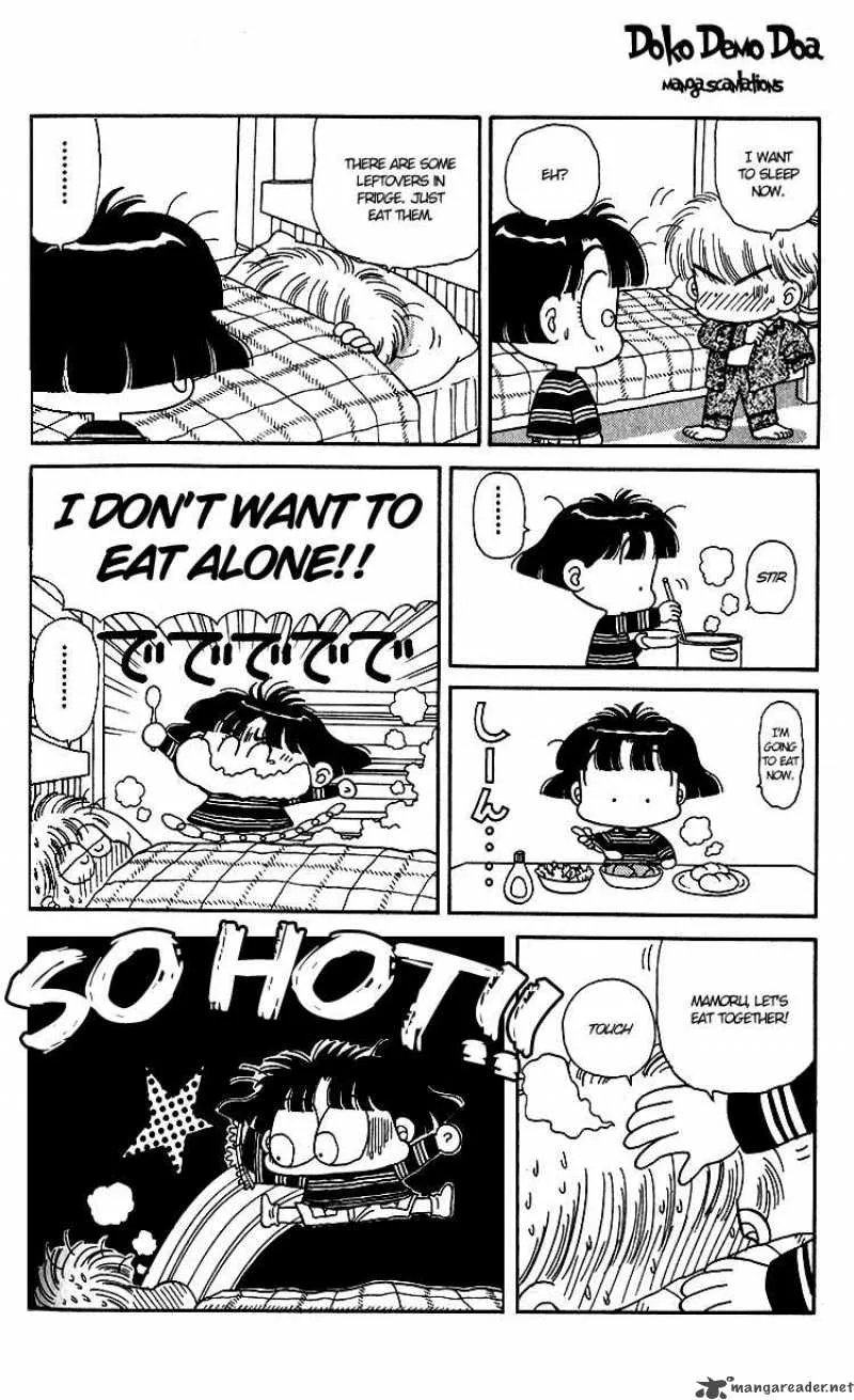 Miiko Desu Chapter 8 page 8