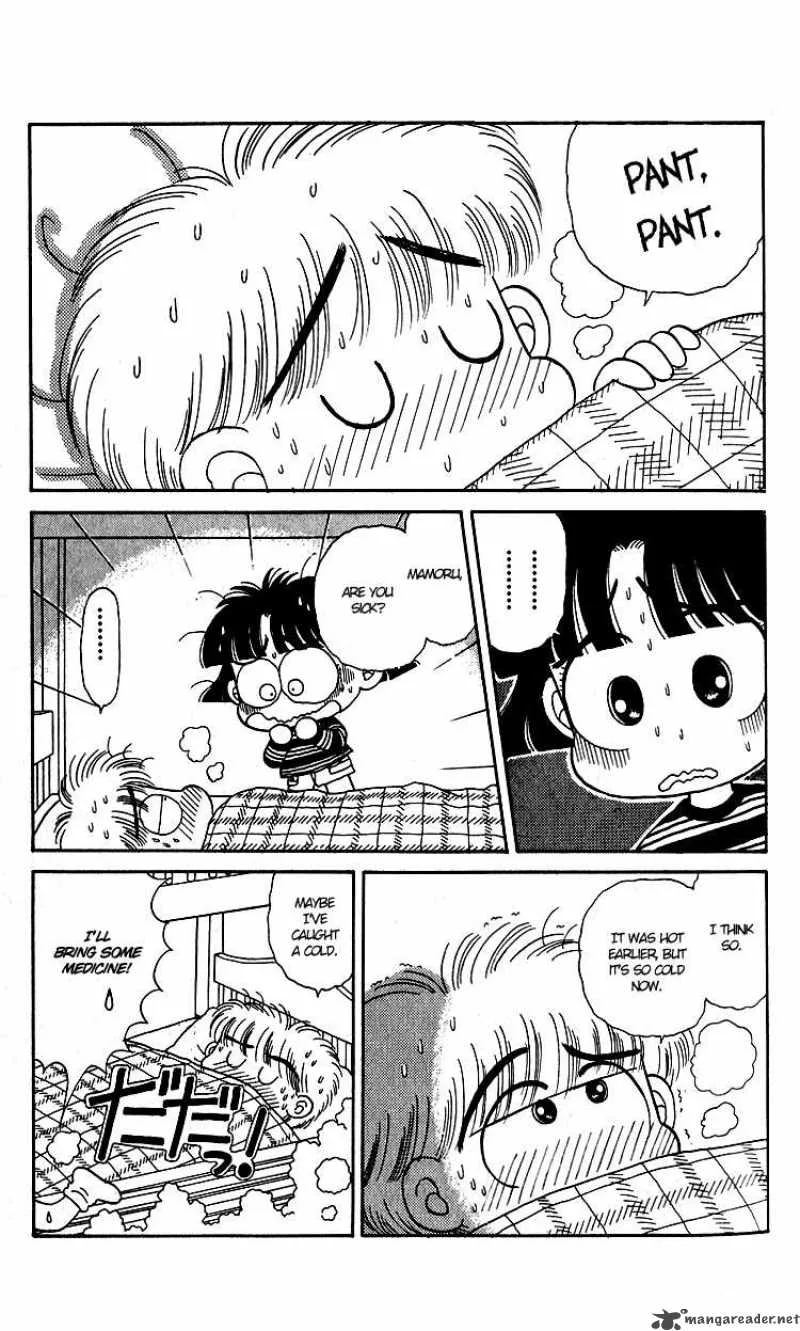 Miiko Desu Chapter 8 page 9
