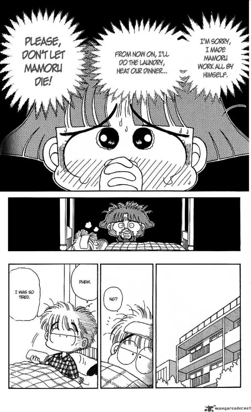 Miiko Desu Chapter 8 page 14