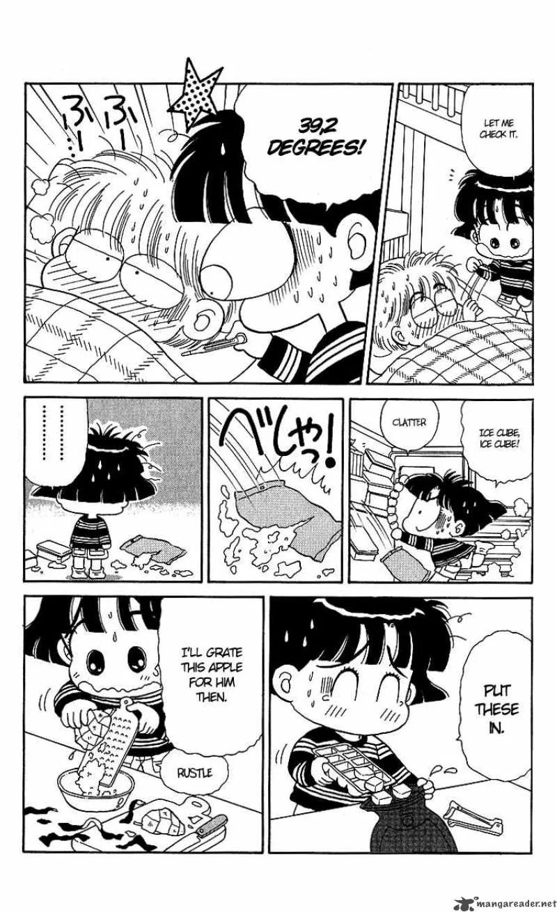 Miiko Desu Chapter 8 page 11