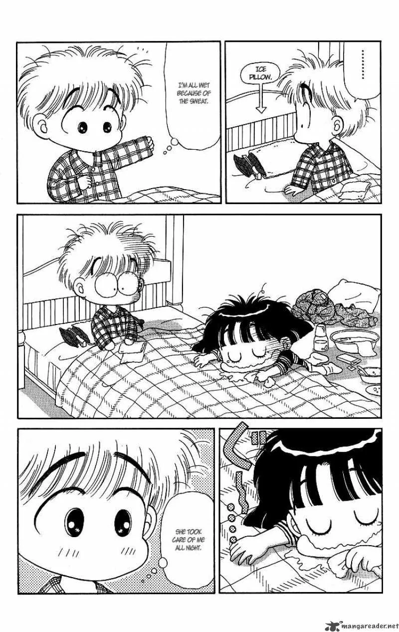 Miiko Desu Chapter 8 page 15