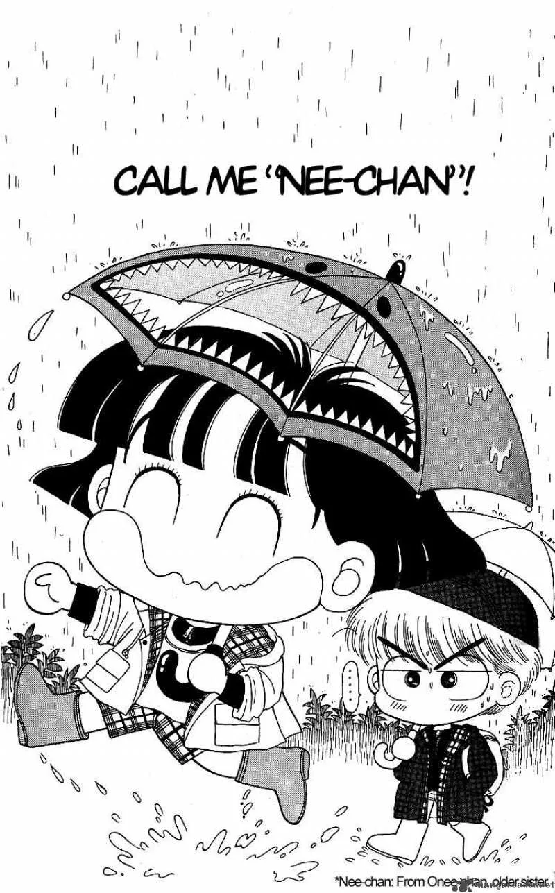 Miiko Desu Chapter 8 page 1