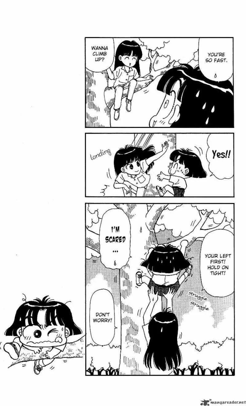 Miiko Desu Chapter 9 page 7