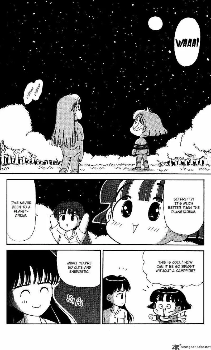 Miiko Desu Chapter 9 page 14