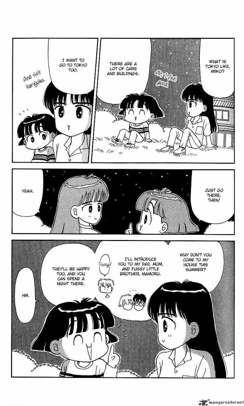Miiko Desu Chapter 9 page 15
