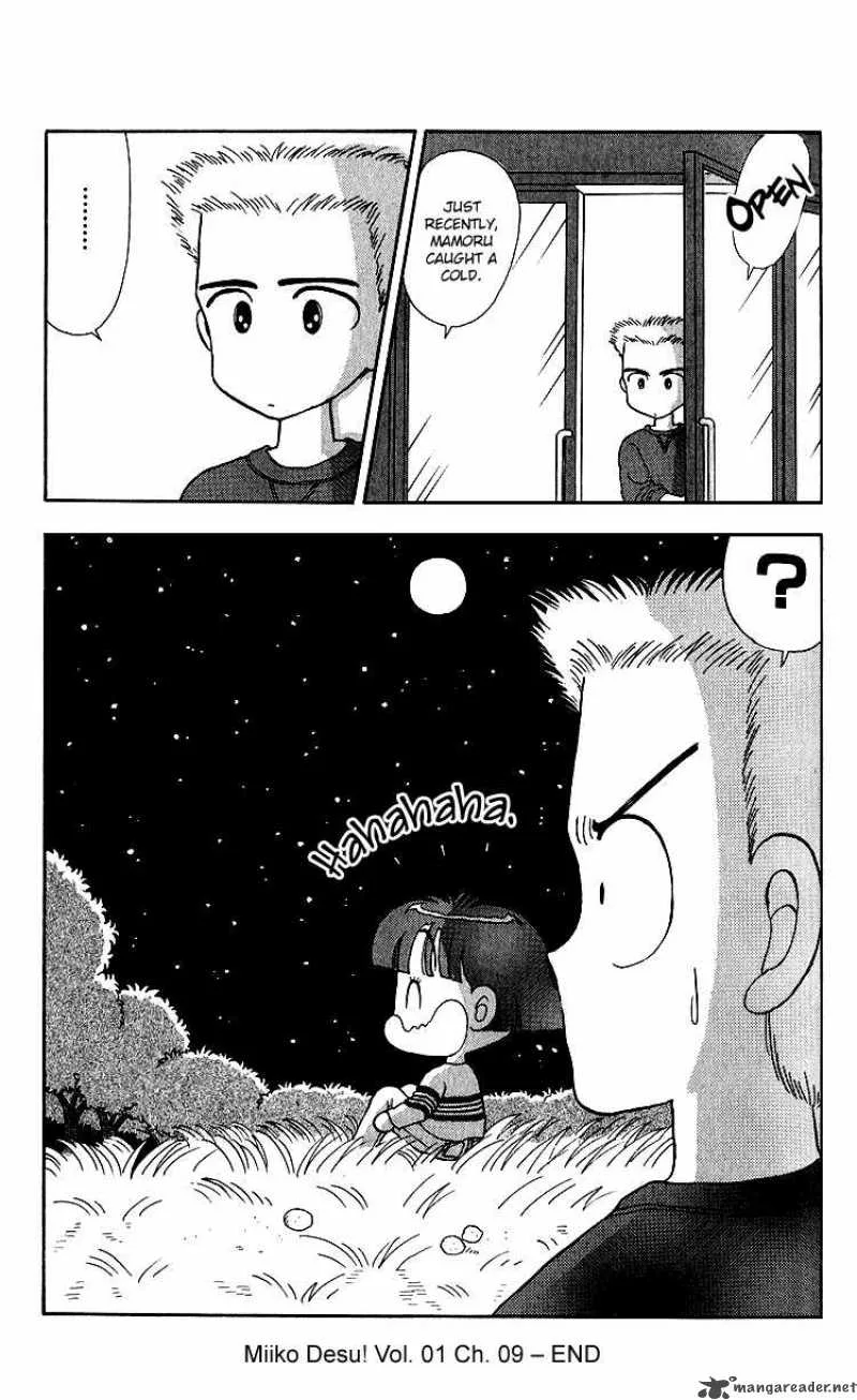 Miiko Desu Chapter 9 page 17