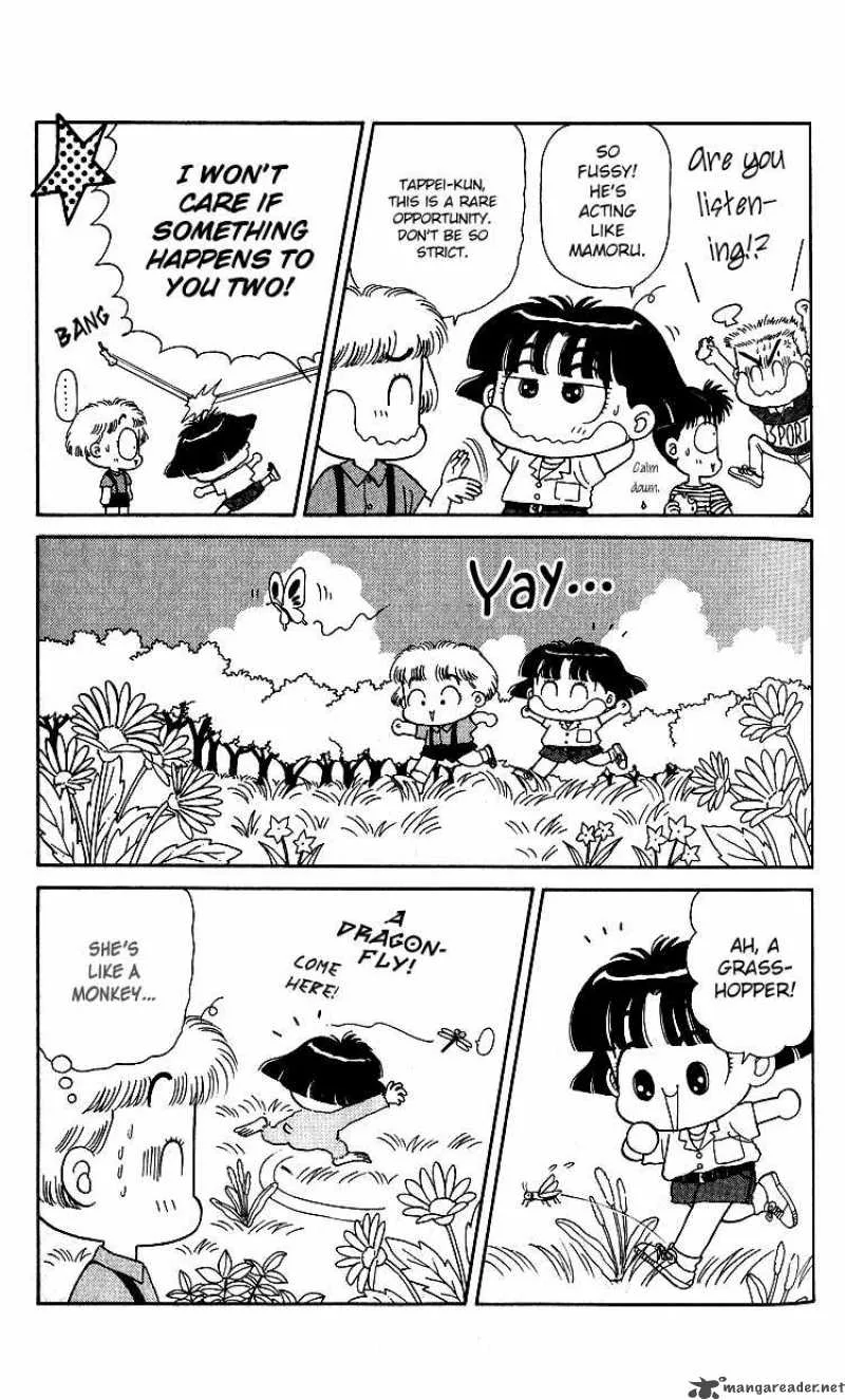 Miiko Desu Chapter 9 page 3