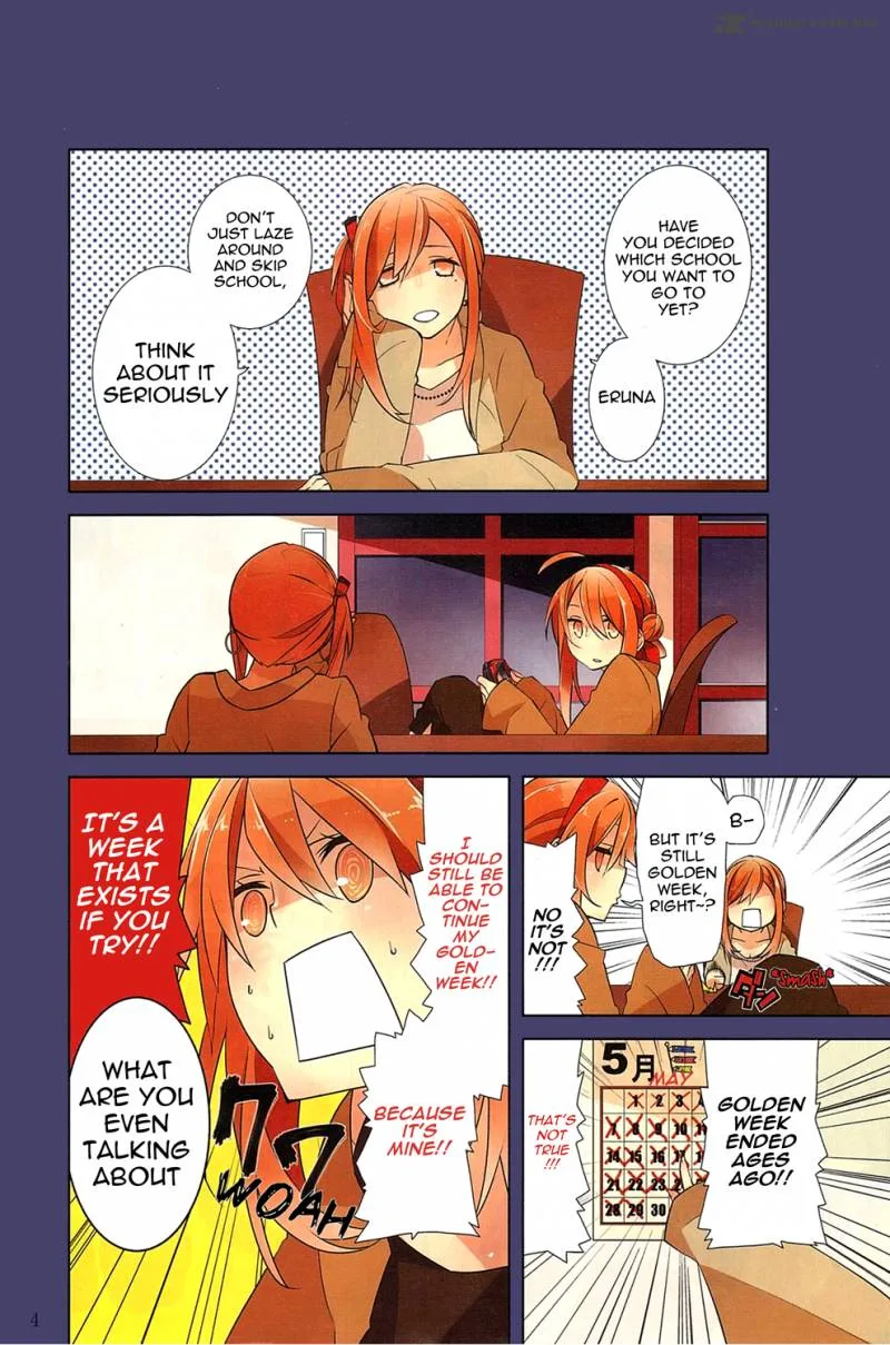 Mikagura Gakuen Kumikyoku Chapter 1 page 3