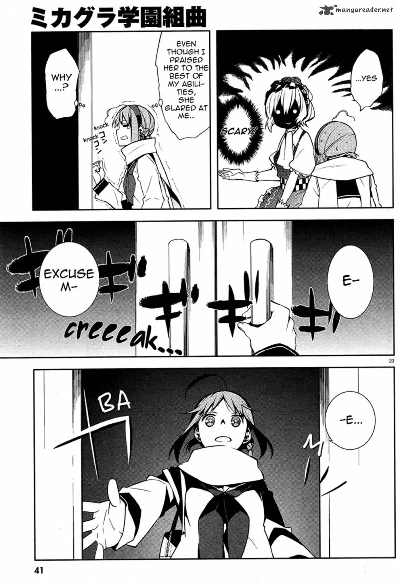 Mikagura Gakuen Kumikyoku Chapter 1 page 26