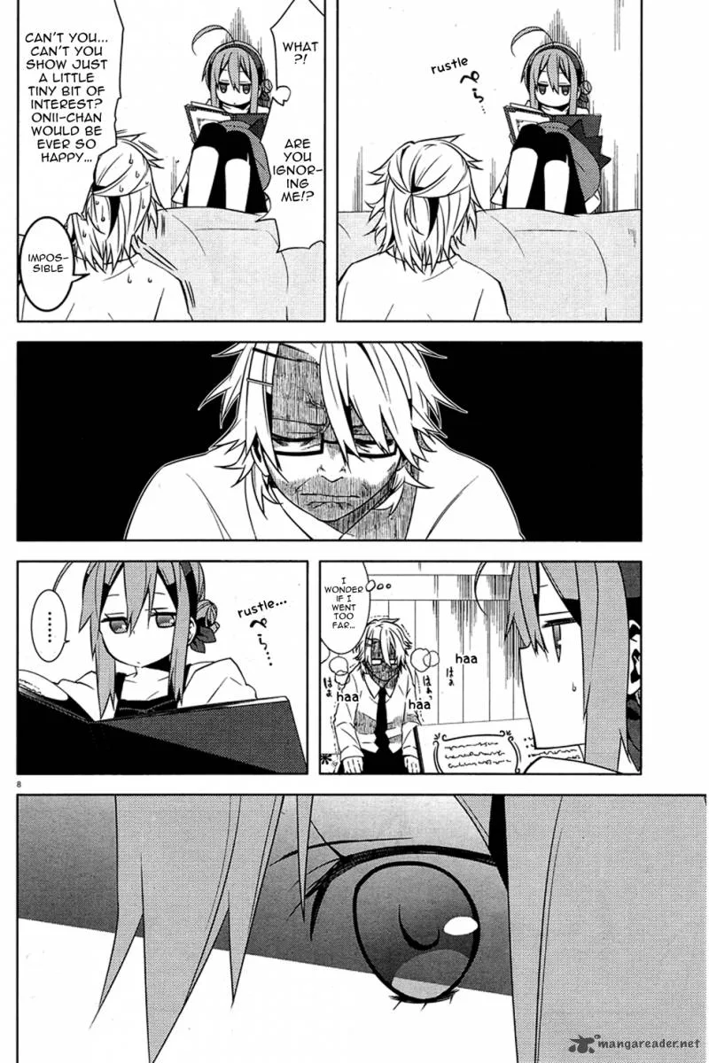 Mikagura Gakuen Kumikyoku Chapter 1 page 11