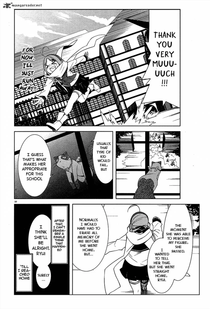 Mikagura Gakuen Kumikyoku Chapter 1 page 35