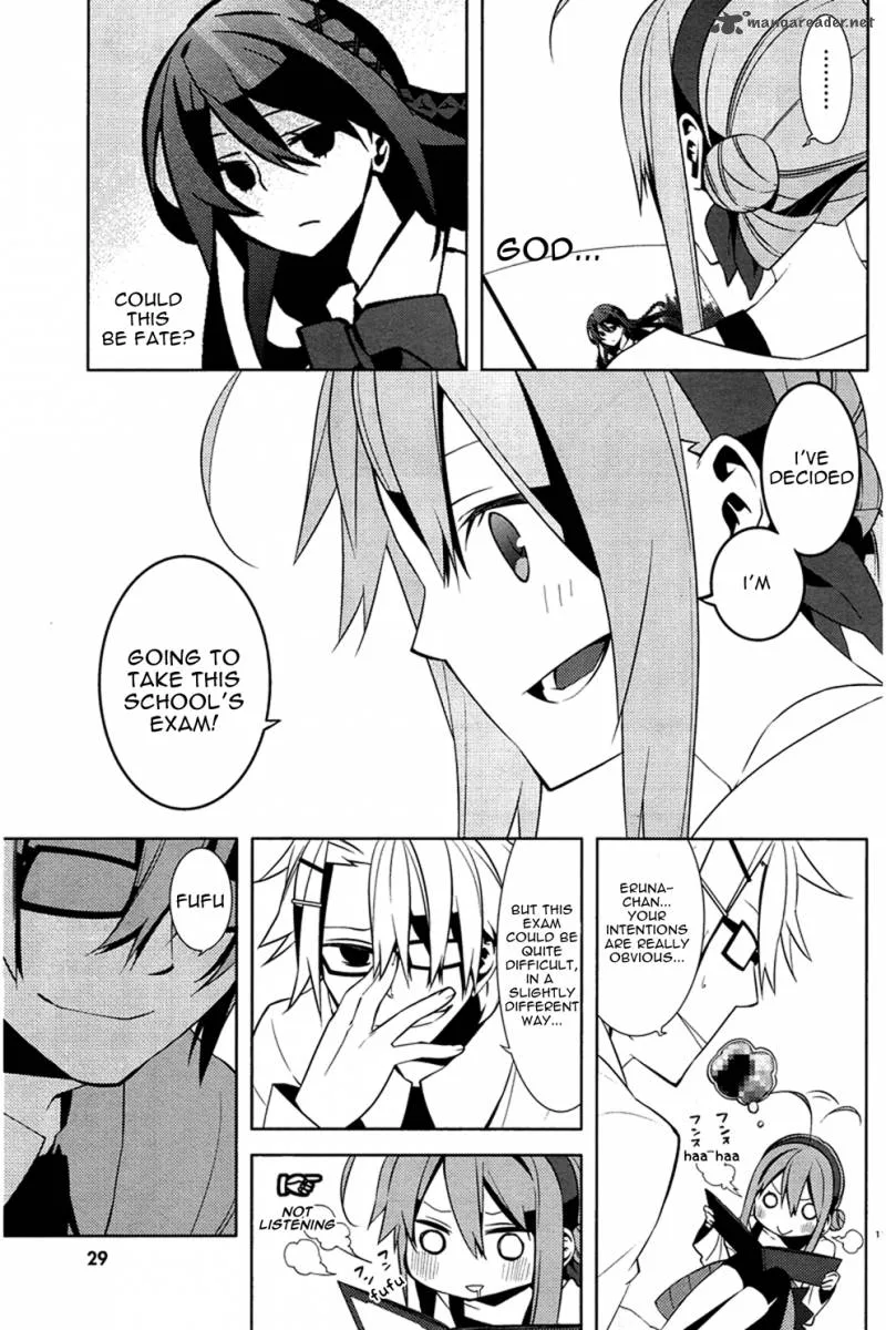 Mikagura Gakuen Kumikyoku Chapter 1 page 14