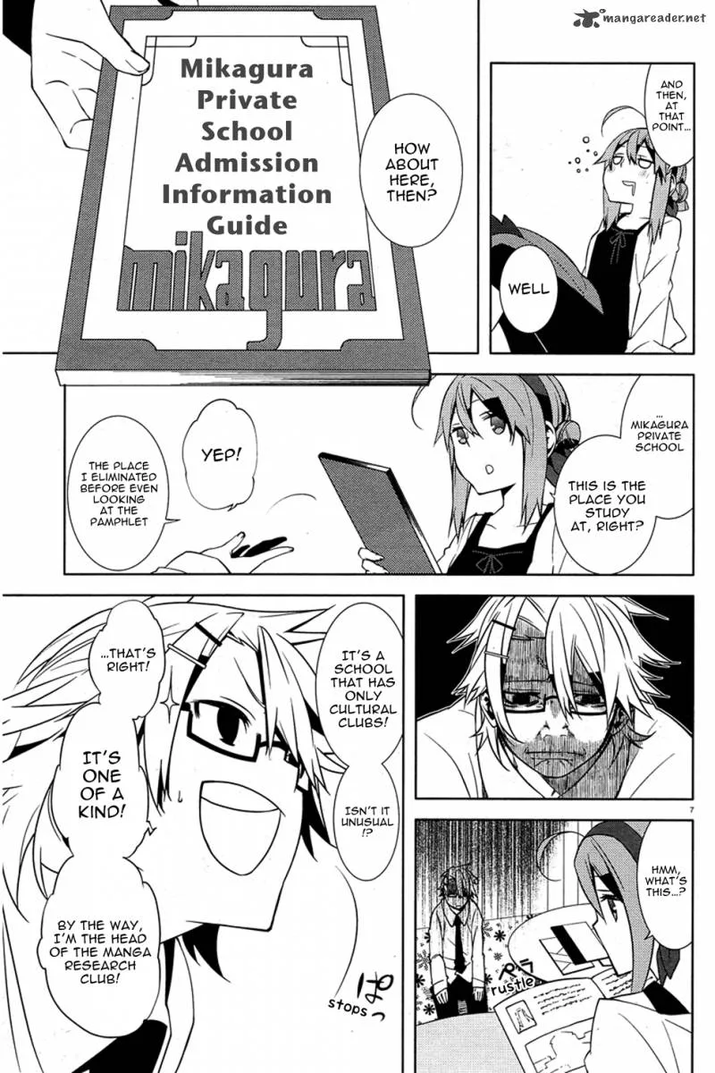 Mikagura Gakuen Kumikyoku Chapter 1 page 10