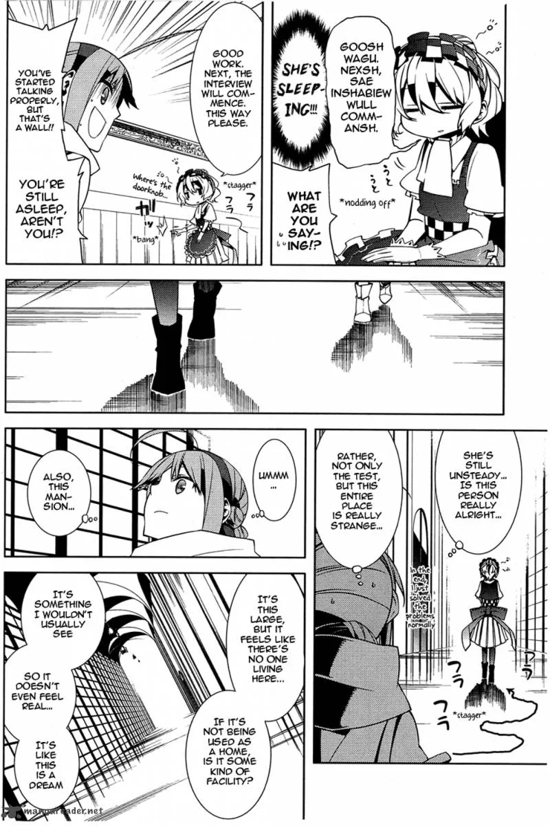 Mikagura Gakuen Kumikyoku Chapter 1 page 23