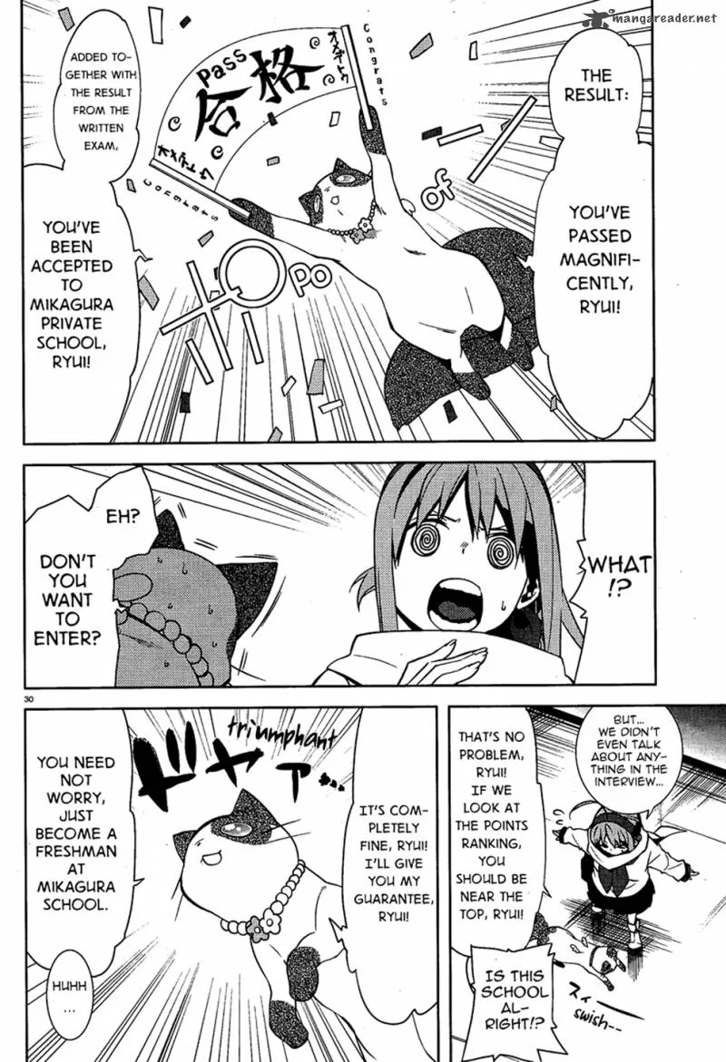 Mikagura Gakuen Kumikyoku Chapter 1 page 33