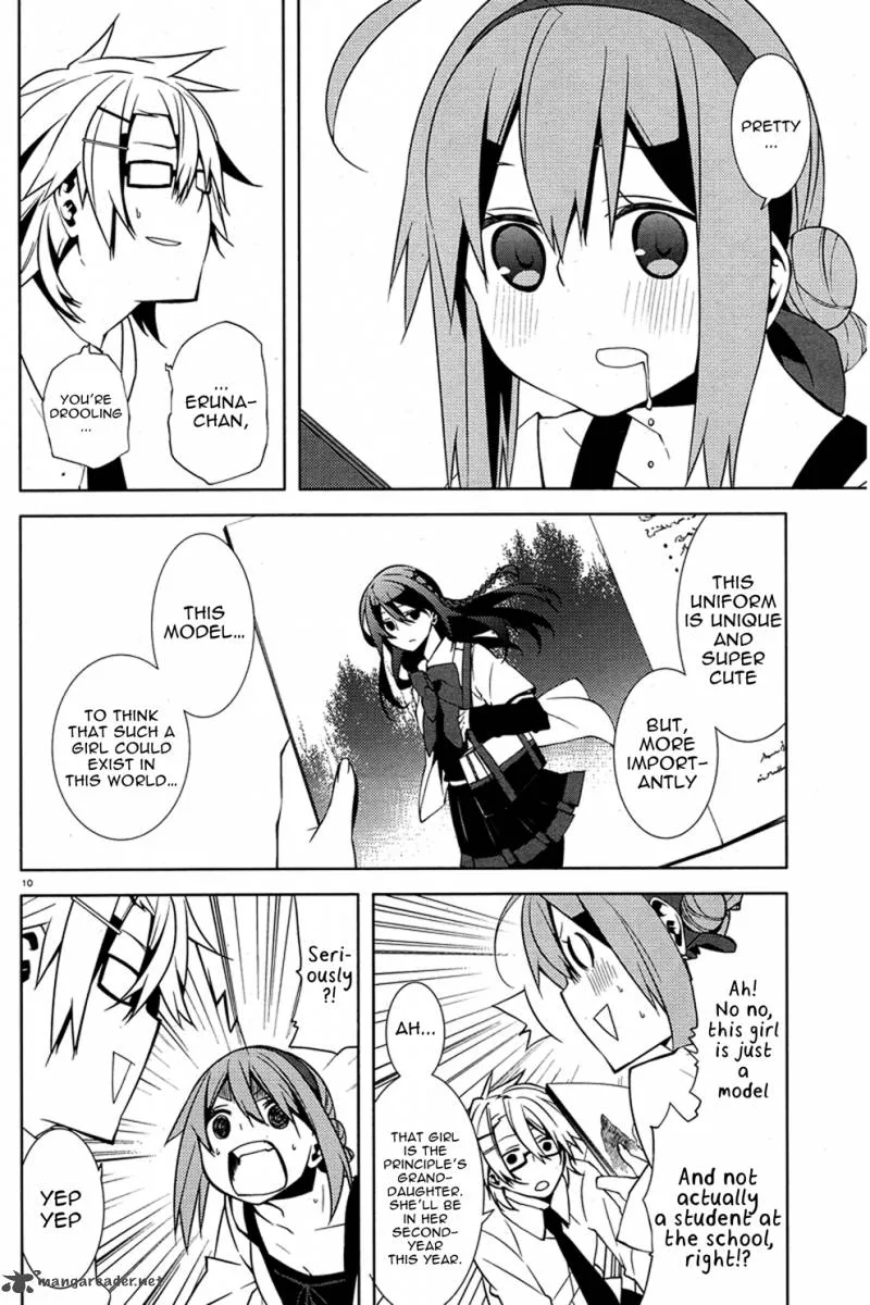 Mikagura Gakuen Kumikyoku Chapter 1 page 13
