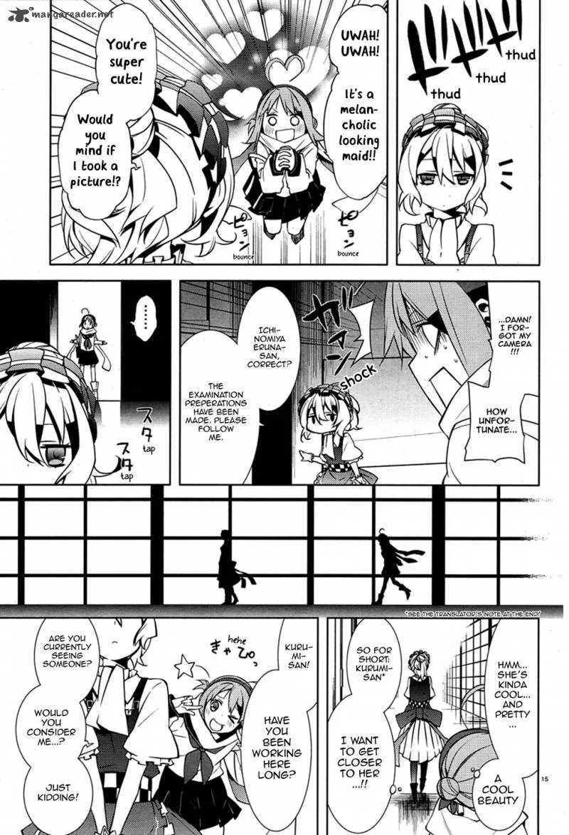 Mikagura Gakuen Kumikyoku Chapter 1 page 18