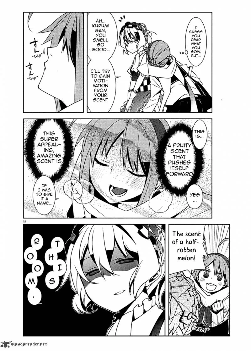 Mikagura Gakuen Kumikyoku Chapter 1 page 25