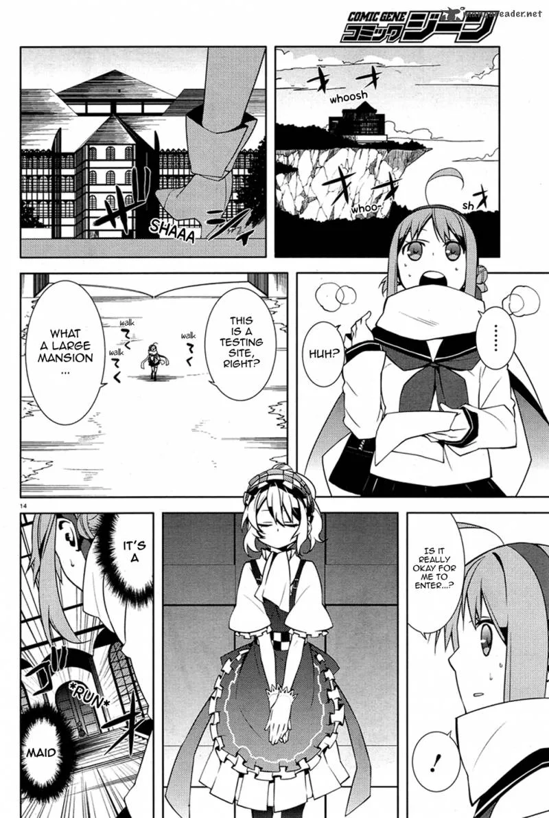 Mikagura Gakuen Kumikyoku Chapter 1 page 17