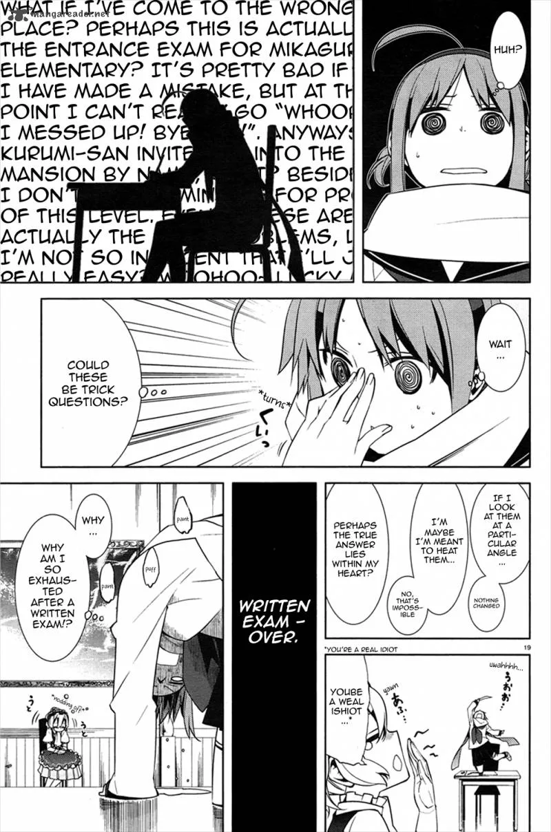 Mikagura Gakuen Kumikyoku Chapter 1 page 22